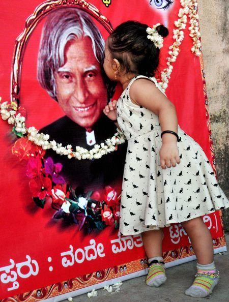 Tribute to Kalam