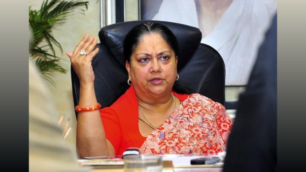 Vasundhara Raje