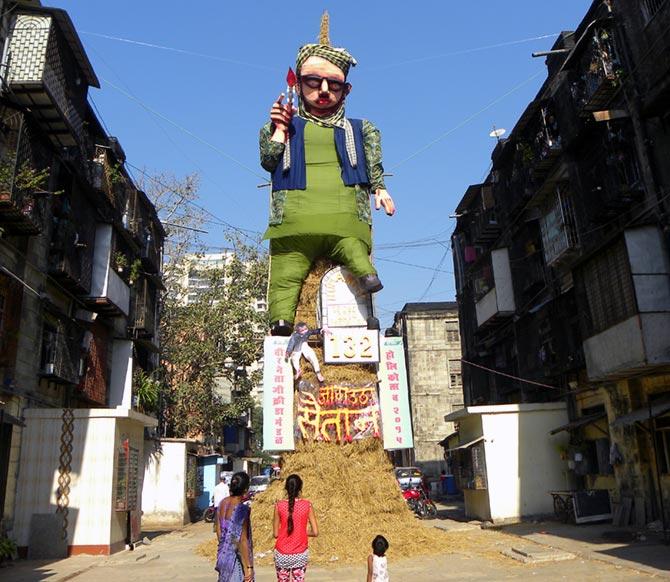 A holi effigy