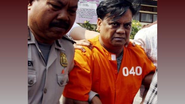 Chhota Rajan