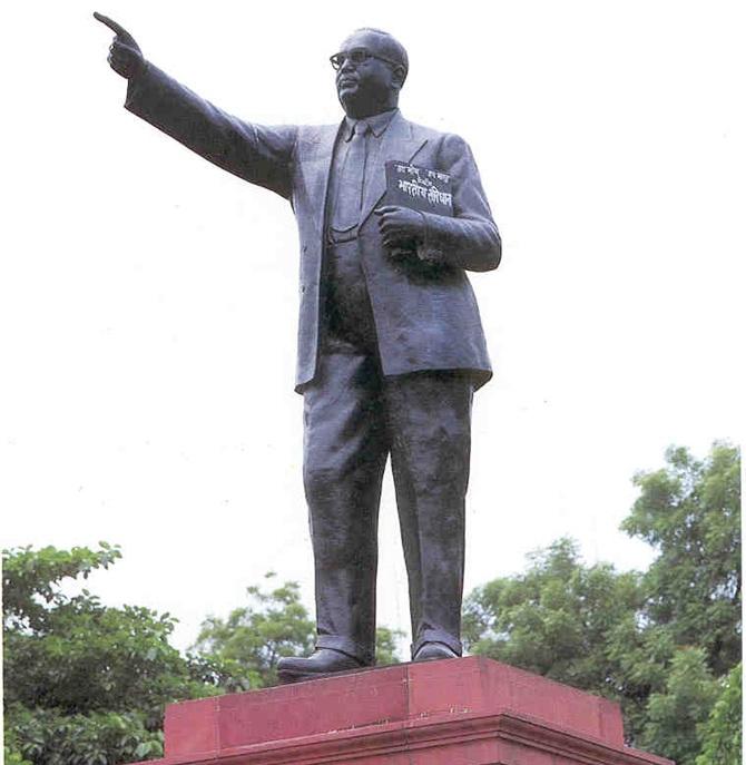 Dr B R Ambedkar