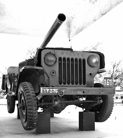 PVC Abdul Hamid's jeep