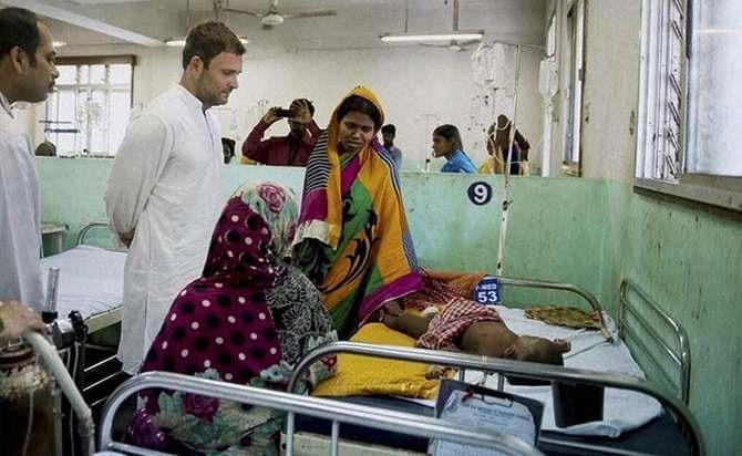 Congress leader Rahul Gandhi visits Sishu Bhawan.