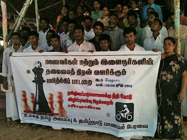 The protest at Kundalkulam