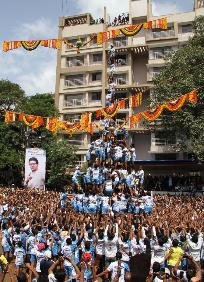 Dahi Handi