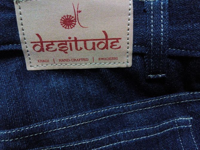 The Desitude label