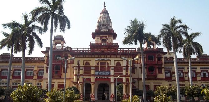 Banares Hindu University