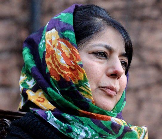 Mehbooba Mufti