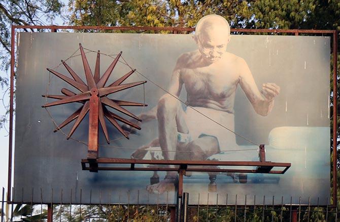 Sabarmati Ashram