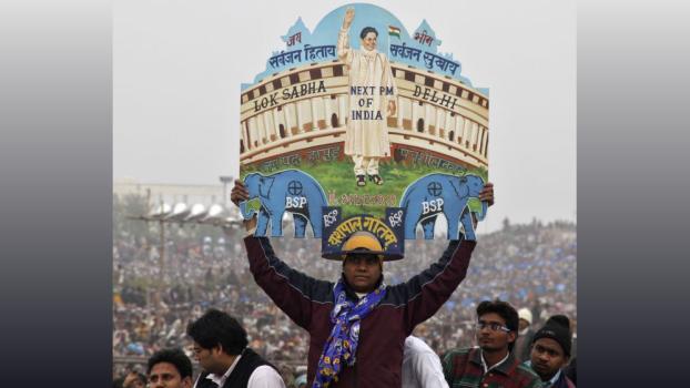File image/Pawan Kumar/Reuters