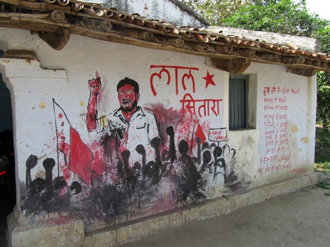 Kanhaiya Kumar's home in Bihat