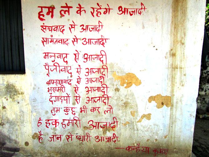 The popular slogan painted on the wall of the house
