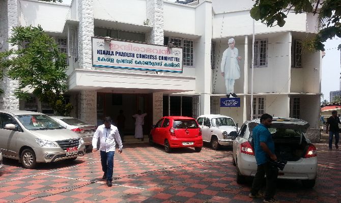 The deserted Congress office