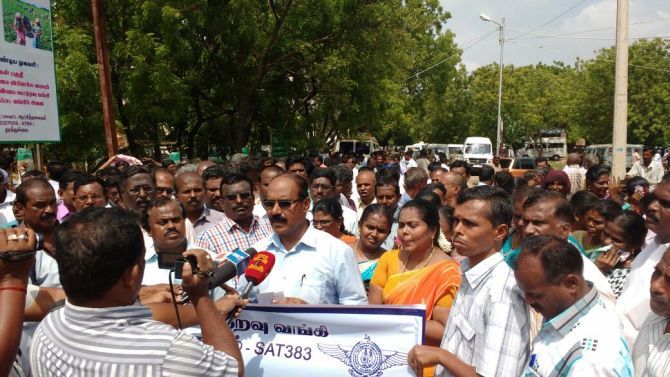 Coop bank staffers on strike in Tamil Nadu