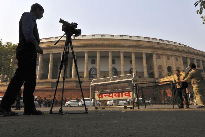 Rs 133 crore lost due to Parliament logjam