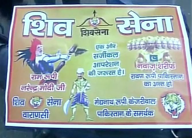  Large hoardings have come up in Uttar Pradesh praising the Modi government and the Indian Army for surgical strikes. Photograph: ANI/Twitter