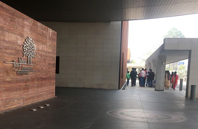 Entrance to the Bihar Museum