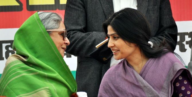 Dimple Yadav and Jaya Bachchan