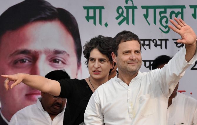 Rahul and Priyanka Gandhi