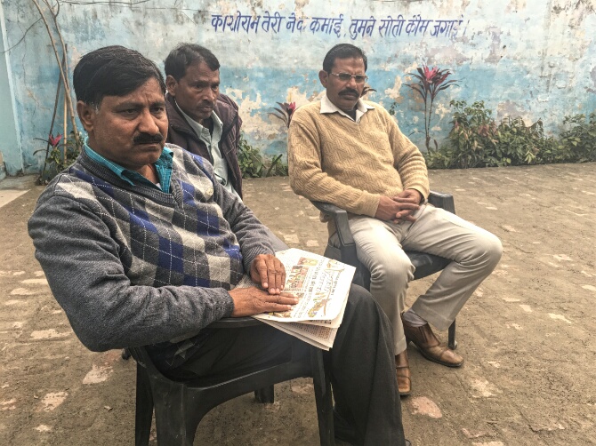 BSP supporters in the party office in Muzzaffarnagar