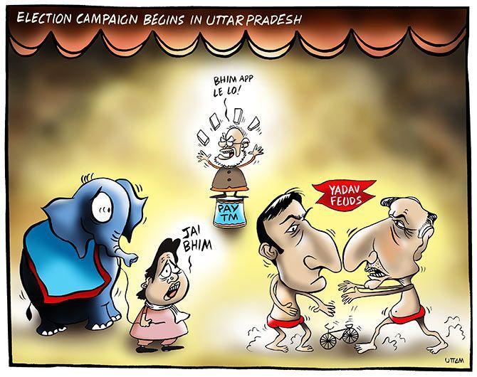 Uttam's Take