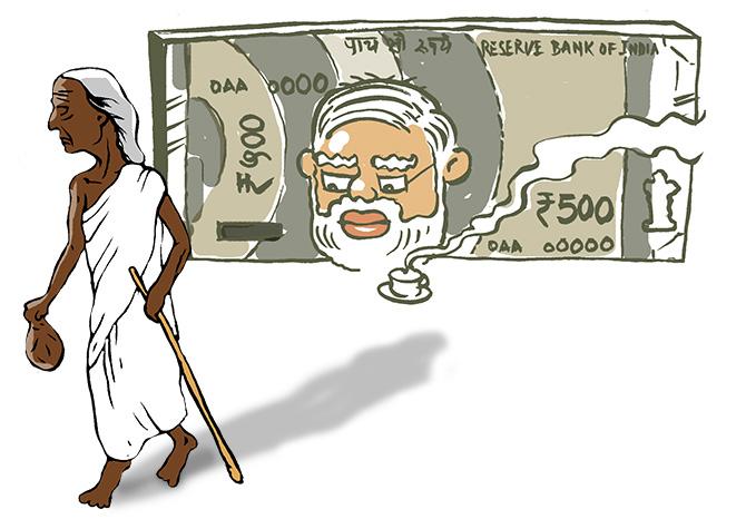 Note ban illustration