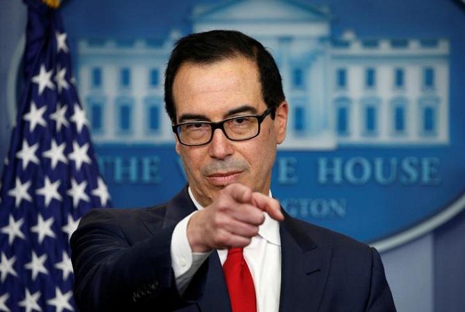 US Treasury Secretary