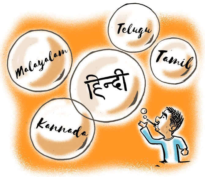 The dangers of imposing Hindi on India - Rediff.com India News