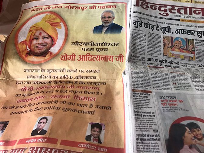 A full page ad in the newspaper  Hindustan, left, welcoming Yogi Adityanath on his first visit to Gorakhpur after becoming UP chief minister.