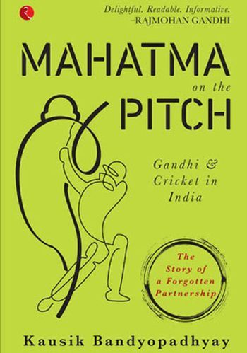 Mahatma On The Pitch book covera