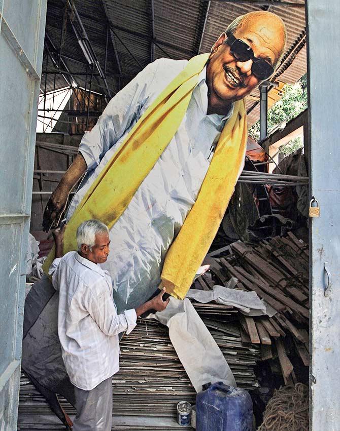 M Karunanidhi