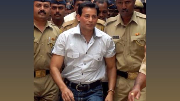 Abu Salem/File image