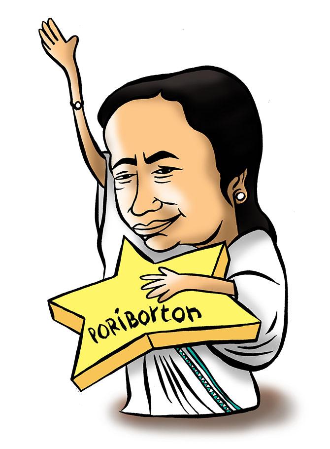 Mamata Banerjee