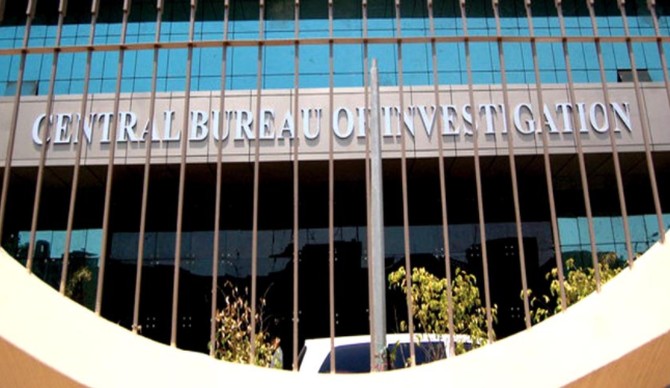 Budget: CBI gets nominal increase of just Rs 4 cr