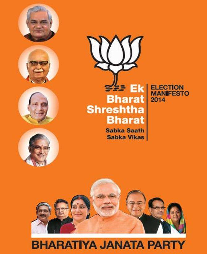 From 11 Leaders In 2014 To Only Modi In 2019 On BJP's Manifesto Cover ...