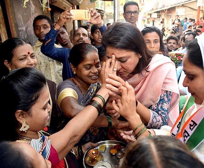 Priya Dutt