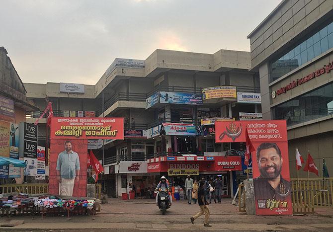 A shopping complex in Kalpetta. Photograph: Seema Pant for Rediff.com