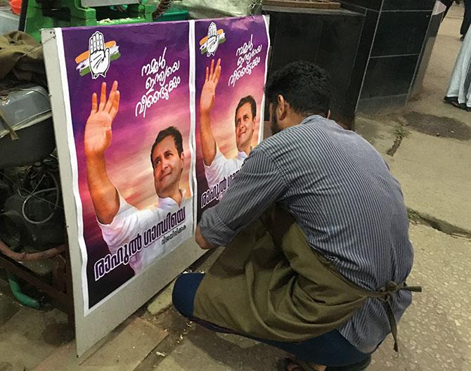 Rahul Gandhi's poster in a shop