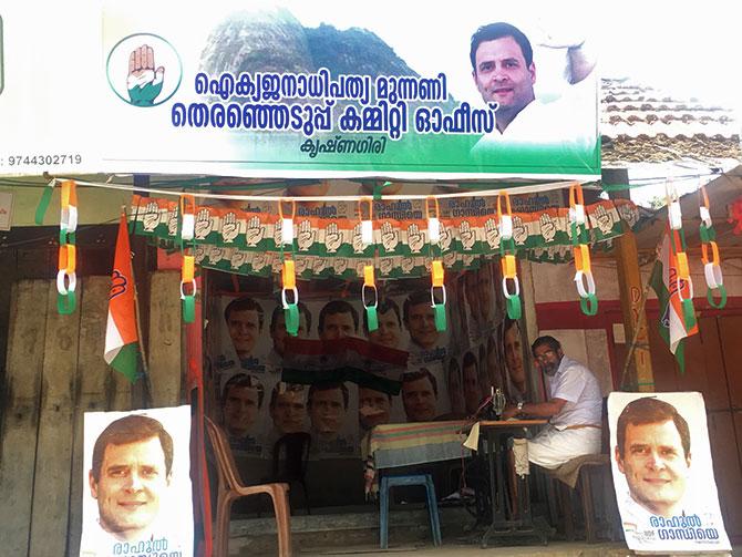 A tailor's shop in Wayanad