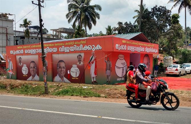 An NDA election office in Wayanad