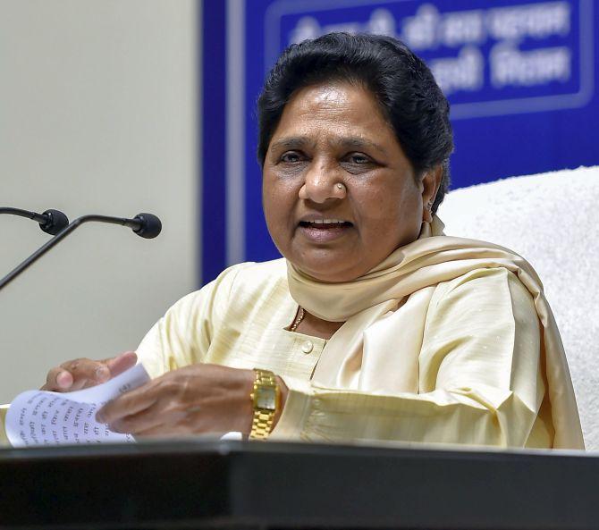 BSP chief Mayawati/File image