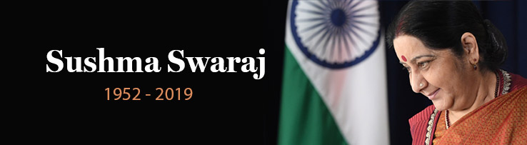 Farewell, Sushma Swaraj!