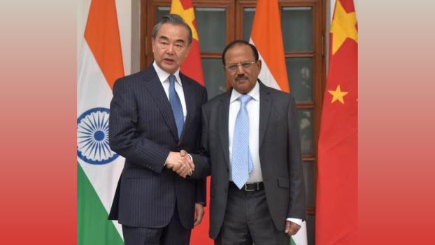 File image of Wang with Doval