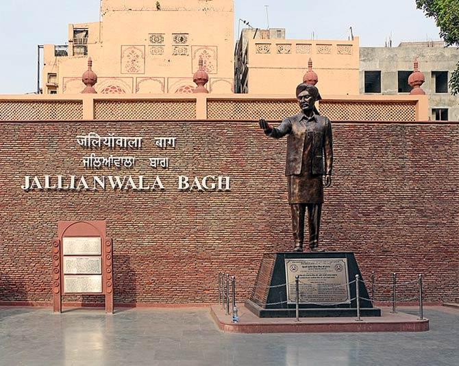 Jallianwala Bagh memorial