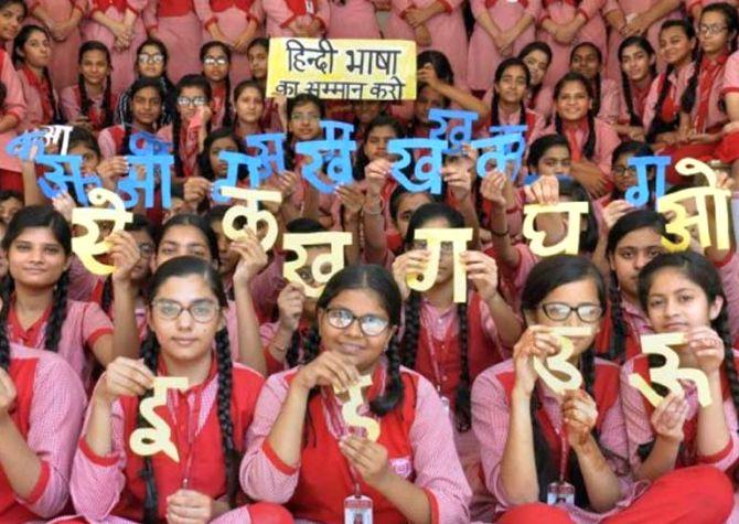 'We are fighting against making Hindi compulsory'