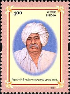Nila's great grandfather Vithalrao Vikhe Patil