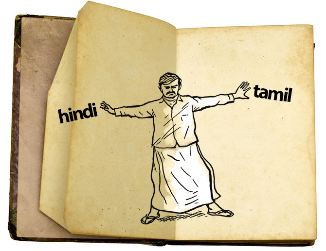 Zomato reinstates staffer sacked over Tamil-Hindi row