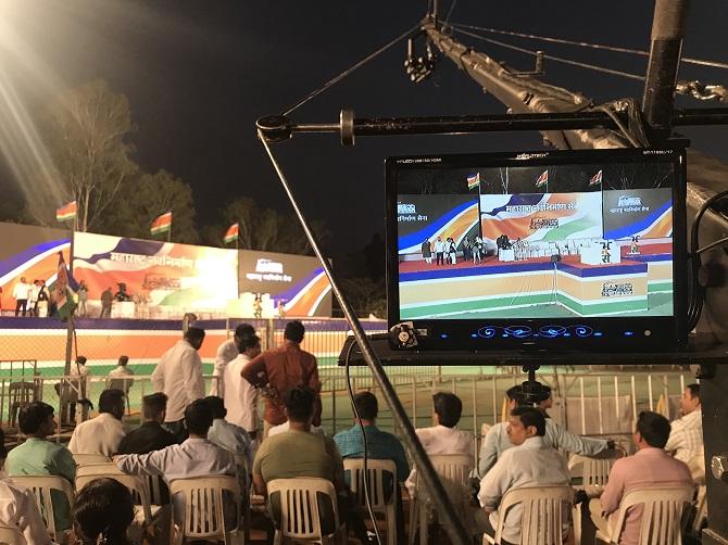 Maharashtra Nav-nirmal Sena Rally