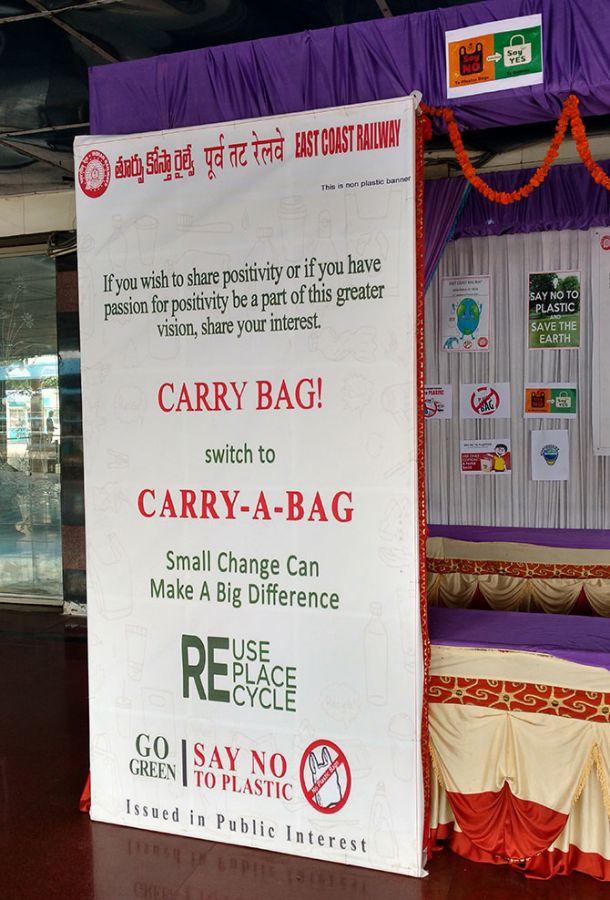 Messages against the use of plastic with attractive colours are pasted on the platform. Particularly one, saying no carry bag but carry-a-bag. The station also has mechanised equipment for cleaning and disposing waste. It has bio-degradable and non-biodegradable dustbins.