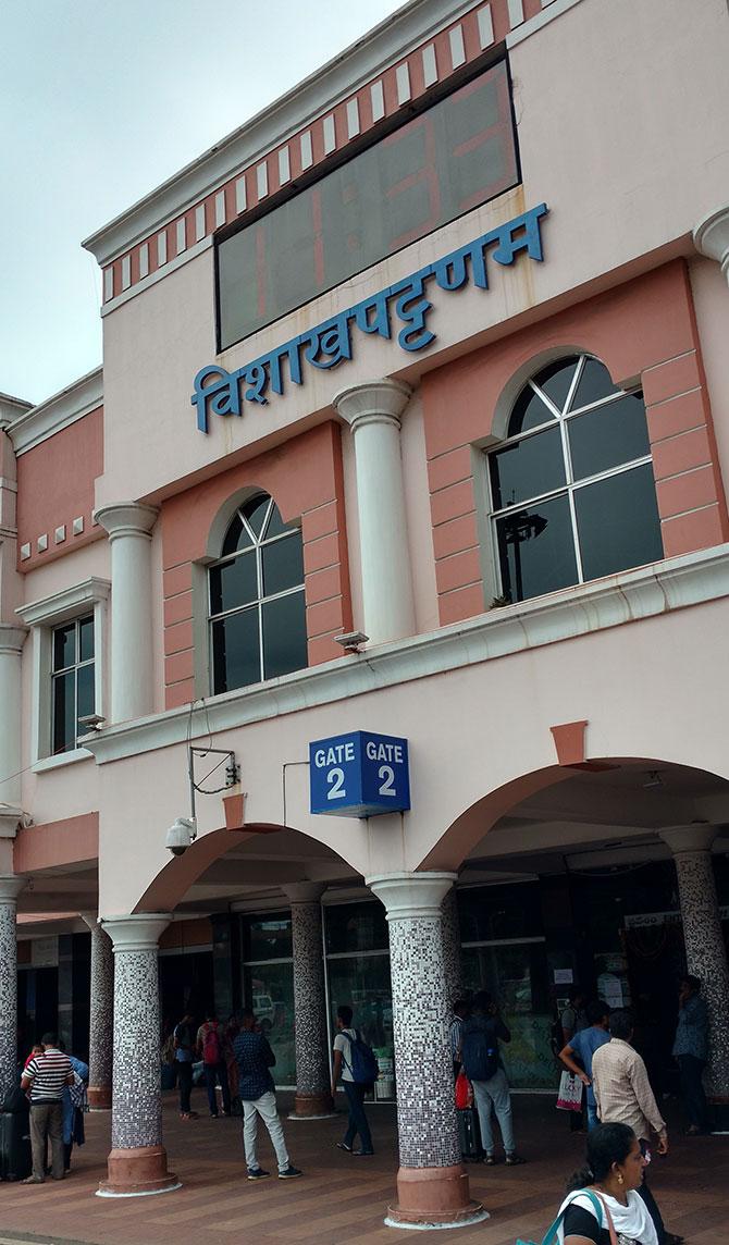 Vizag station